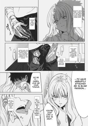 Image 3990913