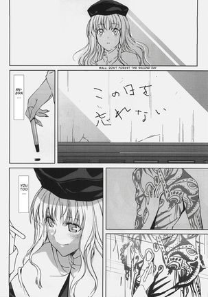 Souda Kyoukai ni Nigeyou Page #24