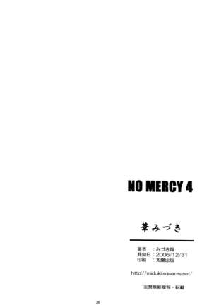 NO MERCY 4 Page #25