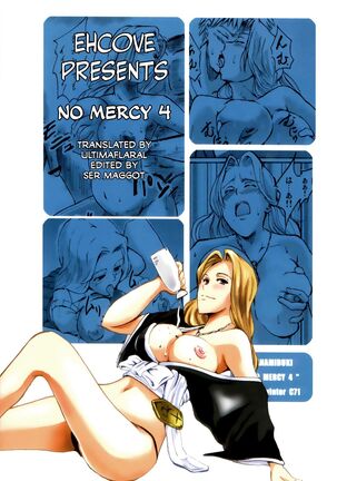 NO MERCY 4 Page #26
