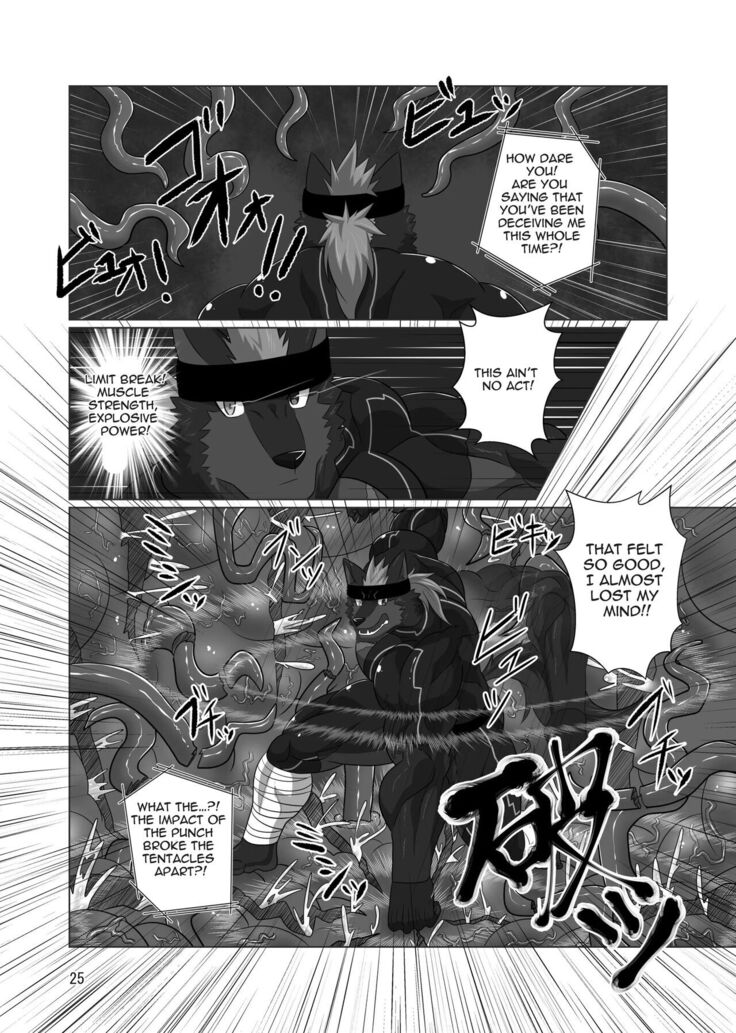 LIMIT BREAK! 2