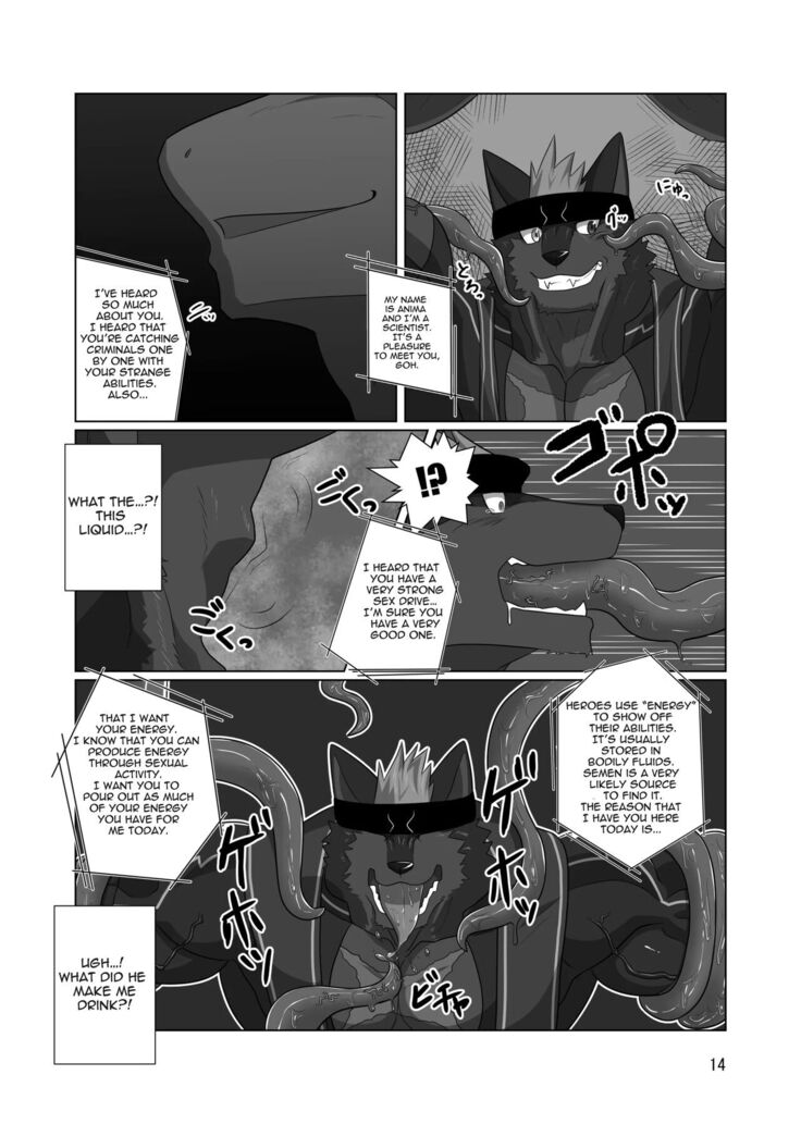 LIMIT BREAK! 2