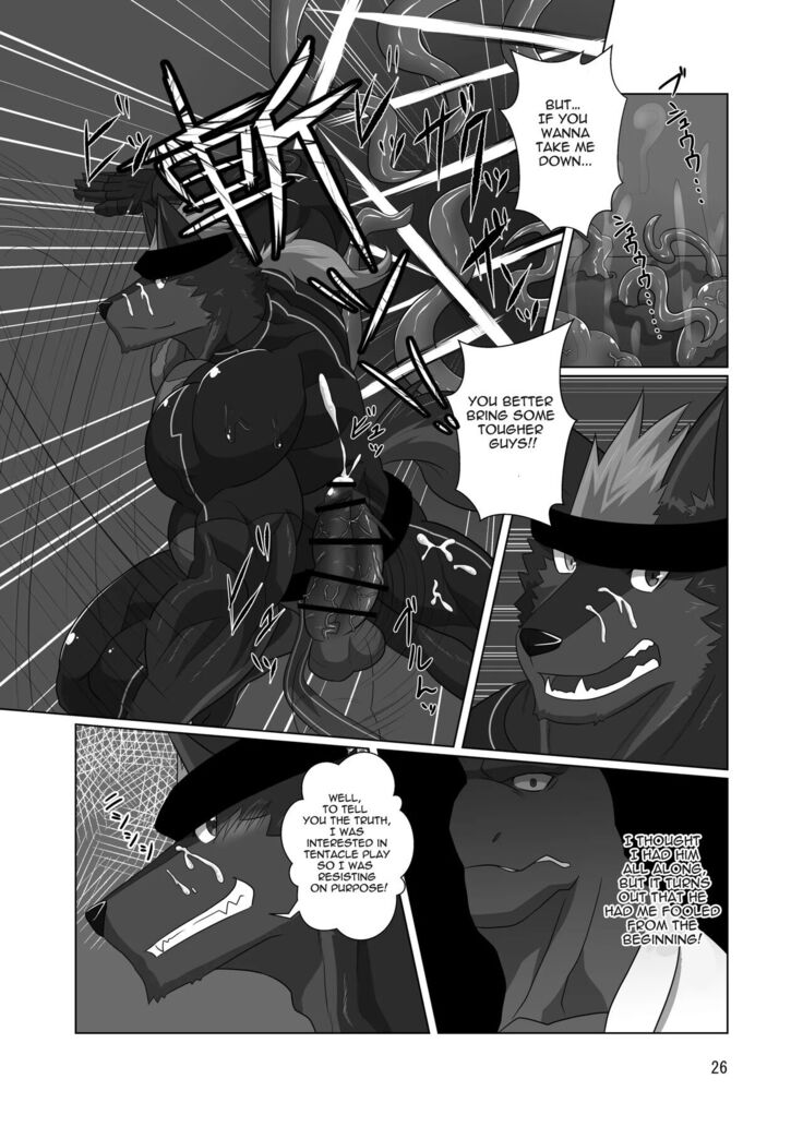 LIMIT BREAK! 2