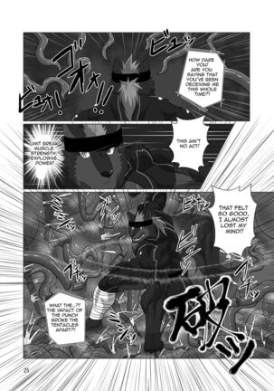 LIMIT BREAK! 2 - Page 24