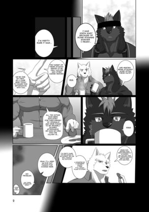 Image 13003851