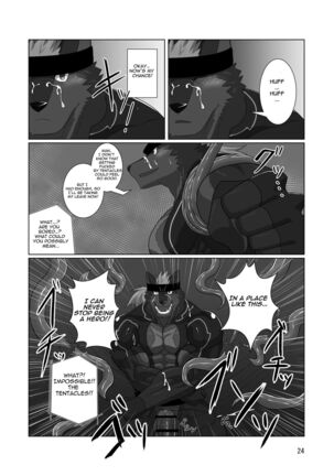 LIMIT BREAK! 2 - Page 23