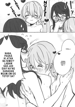 manimani  | masulundon Page #26