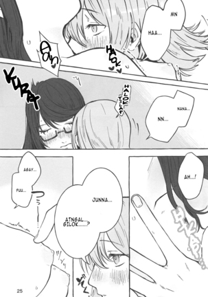 manimani  | masulundon Page #24