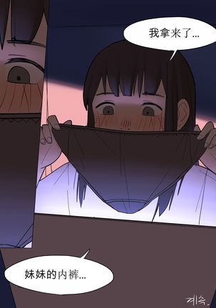 APR2020 - Page 41