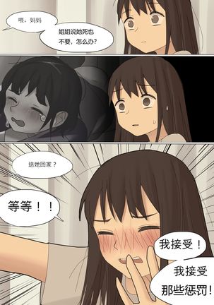 Image 11032457