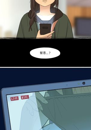 APR2020 - Page 40