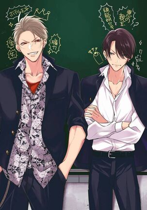 [Totofumi] Densetsu no Yarichin VS Teppeki no Shiriana | 传说级炮王vs铁壁屁眼 (MAGAZINE BE×BOY 2021-10) 1-5 + 番外 [Chinese] [冒险者公会] [完结] [Digital] Page #166