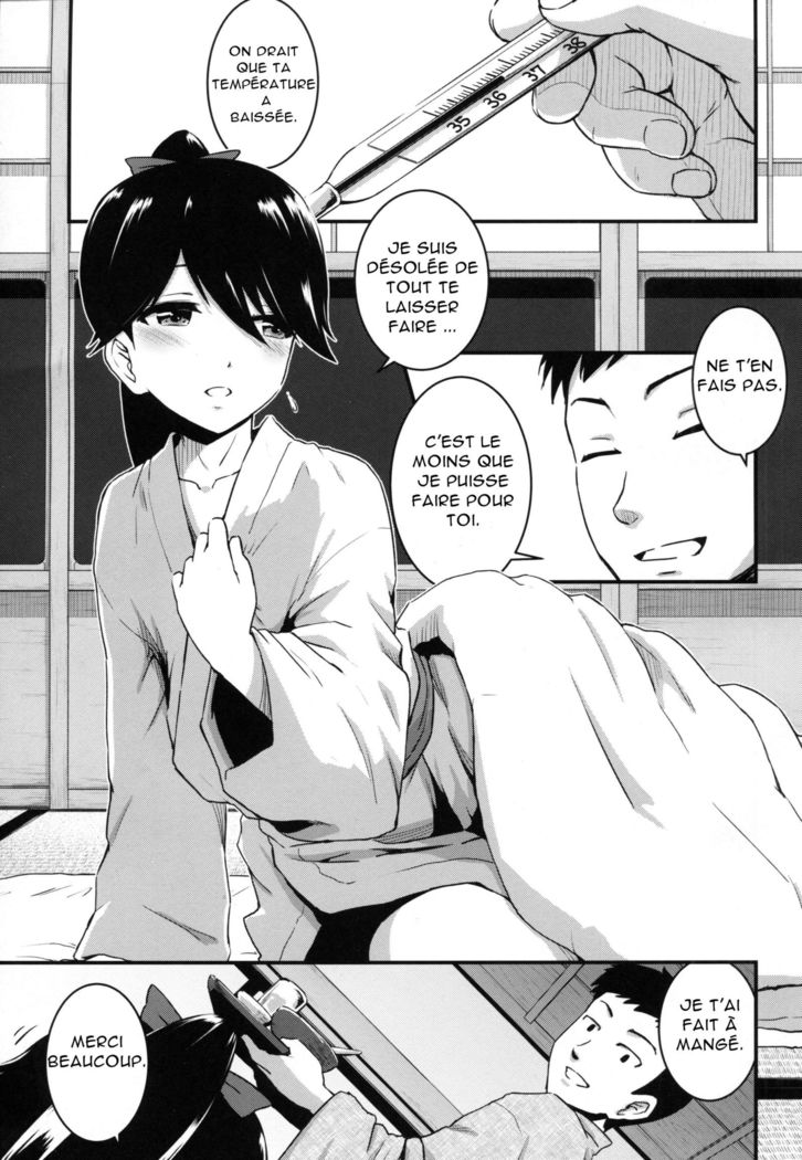 Houshou-san ga Kazehiita