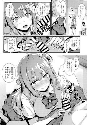 Image 7349320