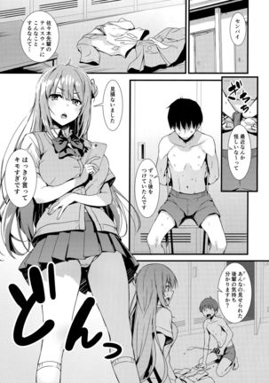 Image 7349319