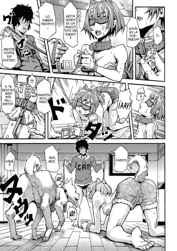 Inu no Kanojo