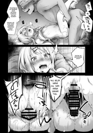 Image 10984956
