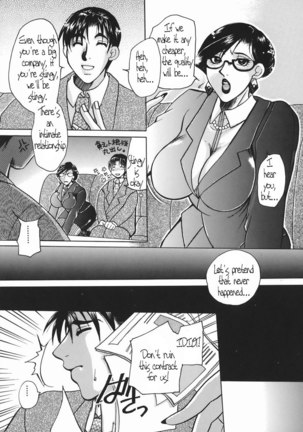Haha Mitsu 5 - Beautiful Supervisor M-Slave1 - Page 3