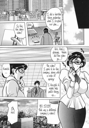 Haha Mitsu 5 - Beautiful Supervisor M-Slave1 Page #16