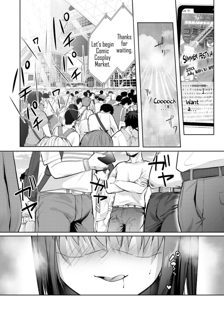 Yuutousei no Ura no Sugata wa Chou Bitch Layer -Yuutousei Ayaka no Ura Omote- | The Hidden Self of the Honor Student is a Super Slut Cosplayer - The “Cover” Honor Student Ayaka
