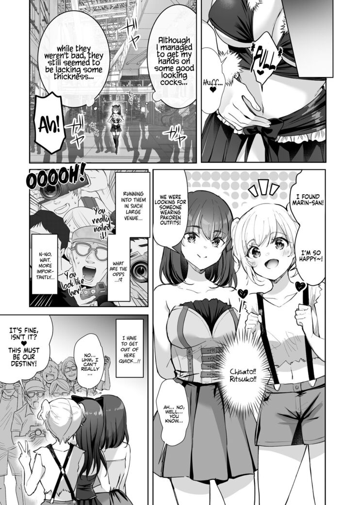 Yuutousei no Ura no Sugata wa Chou Bitch Layer -Yuutousei Ayaka no Ura Omote- | The Hidden Self of the Honor Student is a Super Slut Cosplayer - The “Cover” Honor Student Ayaka