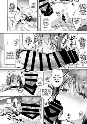 Yuutousei no Ura no Sugata wa Chou Bitch Layer -Yuutousei Ayaka no Ura Omote- | The Hidden Self of the Honor Student is a Super Slut Cosplayer - The “Cover” Honor Student Ayaka Page #16
