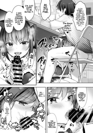 Yuutousei no Ura no Sugata wa Chou Bitch Layer -Yuutousei Ayaka no Ura Omote- | The Hidden Self of the Honor Student is a Super Slut Cosplayer - The “Cover” Honor Student Ayaka Page #25