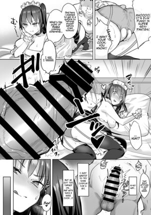 Yuutousei no Ura no Sugata wa Chou Bitch Layer -Yuutousei Ayaka no Ura Omote- | The Hidden Self of the Honor Student is a Super Slut Cosplayer - The “Cover” Honor Student Ayaka Page #14
