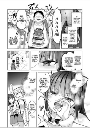 Yuutousei no Ura no Sugata wa Chou Bitch Layer -Yuutousei Ayaka no Ura Omote- | The Hidden Self of the Honor Student is a Super Slut Cosplayer - The “Cover” Honor Student Ayaka Page #32