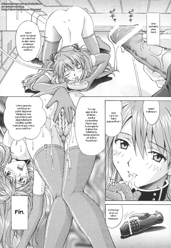 Ryoujoku Choukyou Asuka