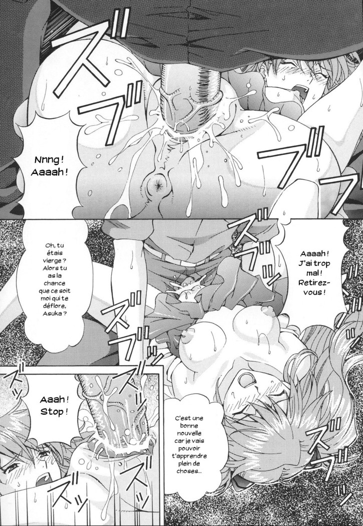 Ryoujoku Choukyou Asuka