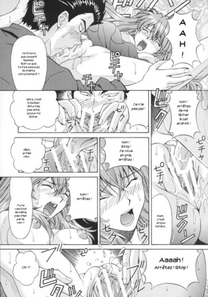 Ryoujoku Choukyou Asuka Page #11