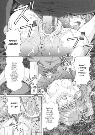 Ryoujoku Choukyou Asuka Page #15