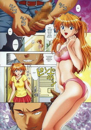 Ryoujoku Choukyou Asuka Page #4