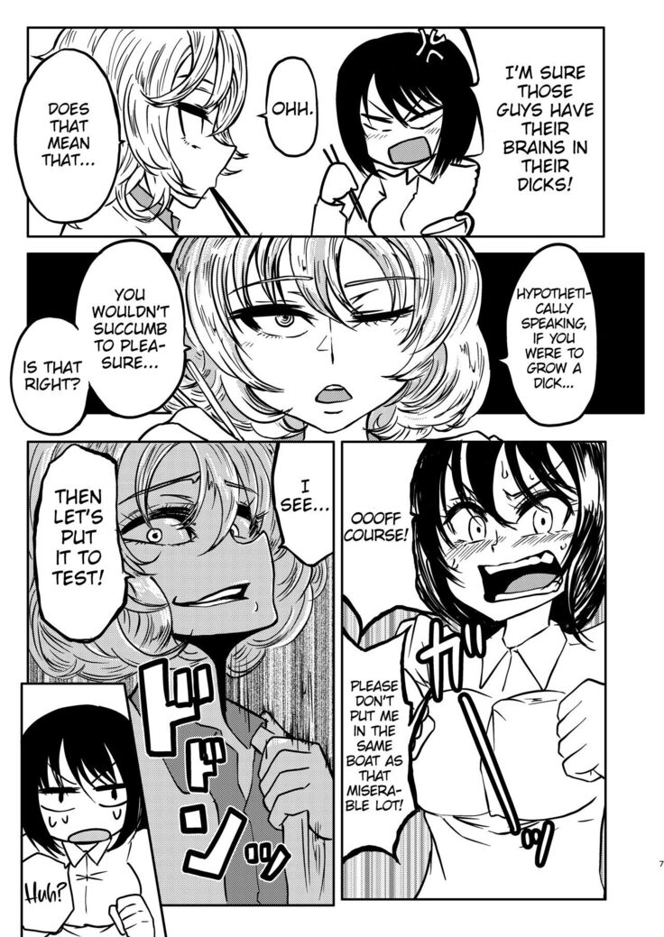 Ponkotsu Futa Robot Laboratory 1