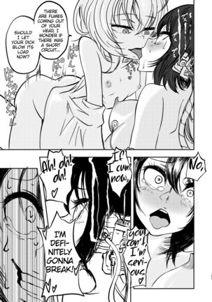Ponkotsu Futa Robot Laboratory 1 Page #25