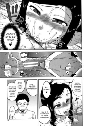 Saimin Fuufunaka Chousa Ch. 1-2 Page #30