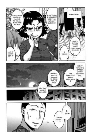 Saimin Fuufunaka Chousa Ch. 1-2 Page #59