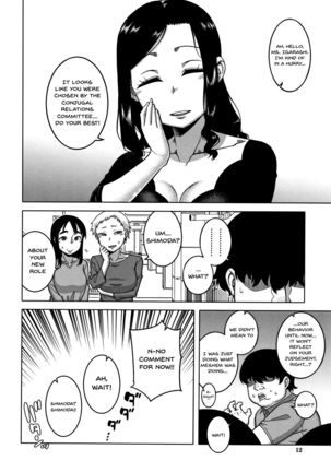 Image 8594046
