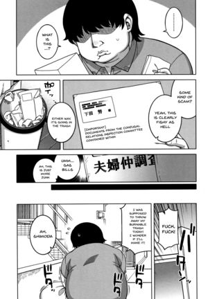 Image 8594045