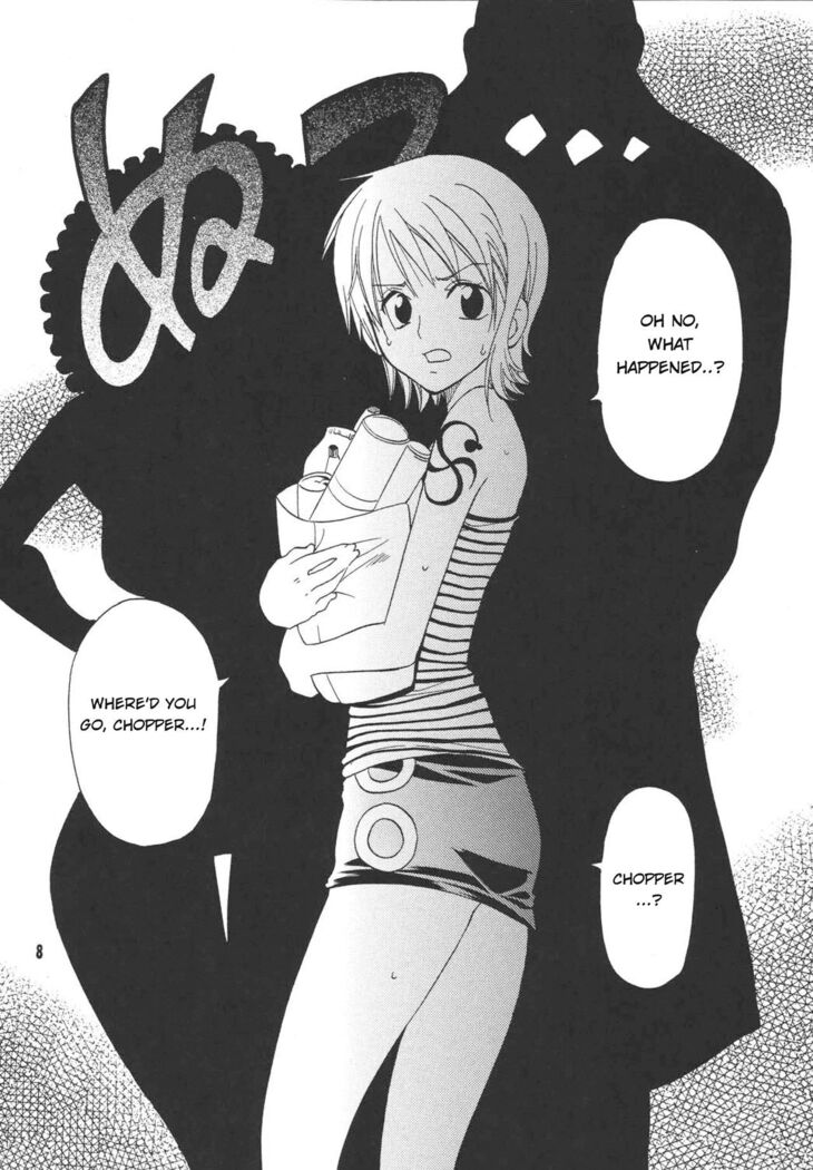 Shiawase PUNCH!