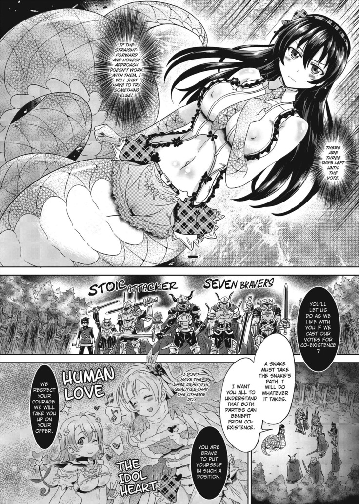 Loveraune ~ Idol Monster Girls