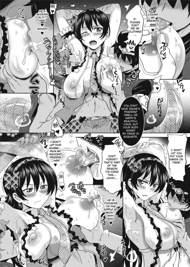 Loveraune ~ Idol Monster Girls