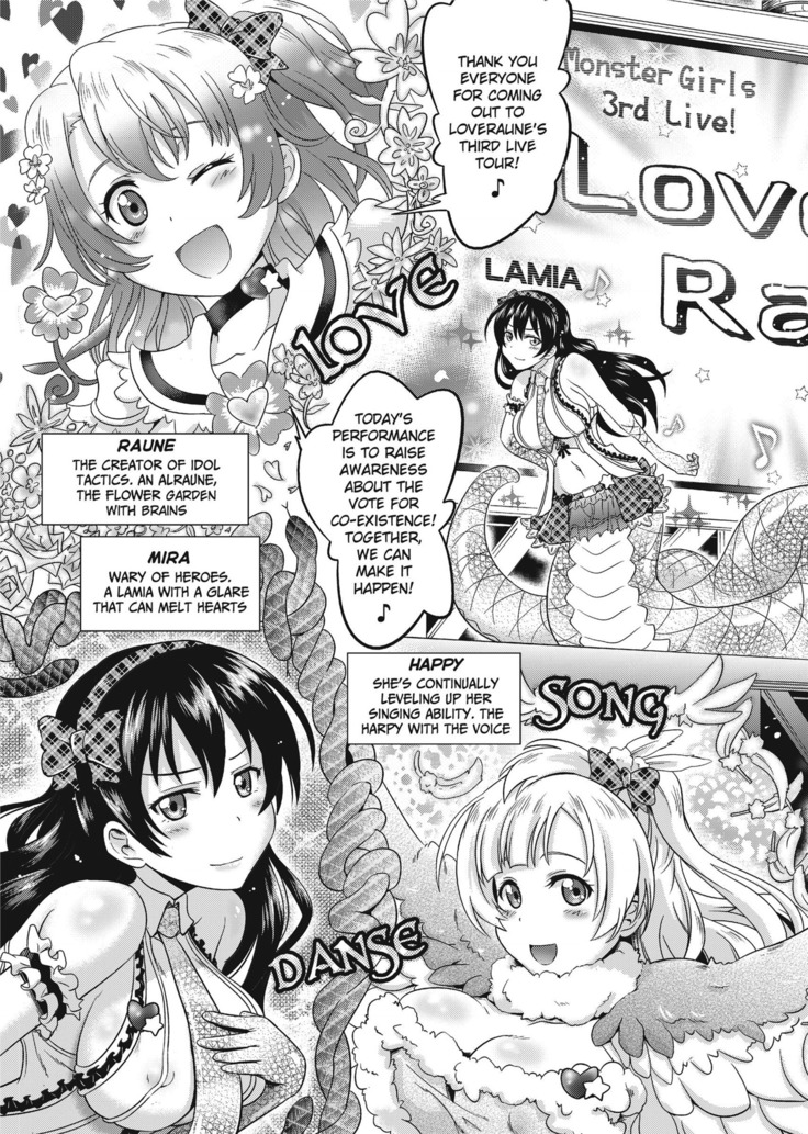 Loveraune ~ Idol Monster Girls