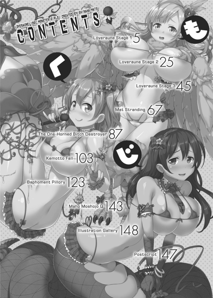 Loveraune ~ Idol Monster Girls