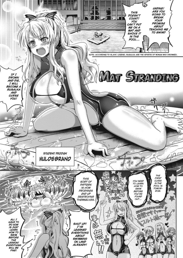 Loveraune ~ Idol Monster Girls