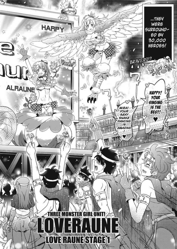 Loveraune ~ Idol Monster Girls