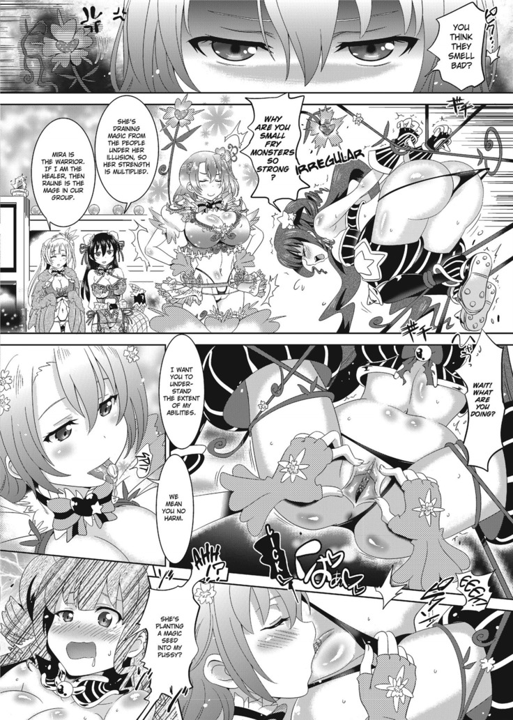 Loveraune ~ Idol Monster Girls