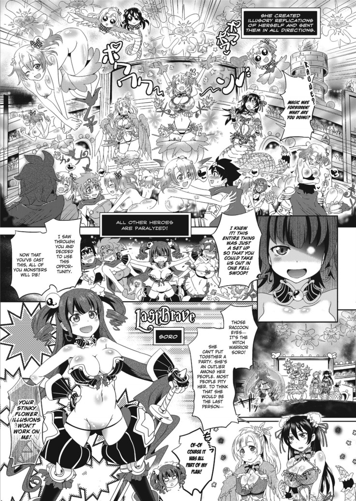Loveraune ~ Idol Monster Girls