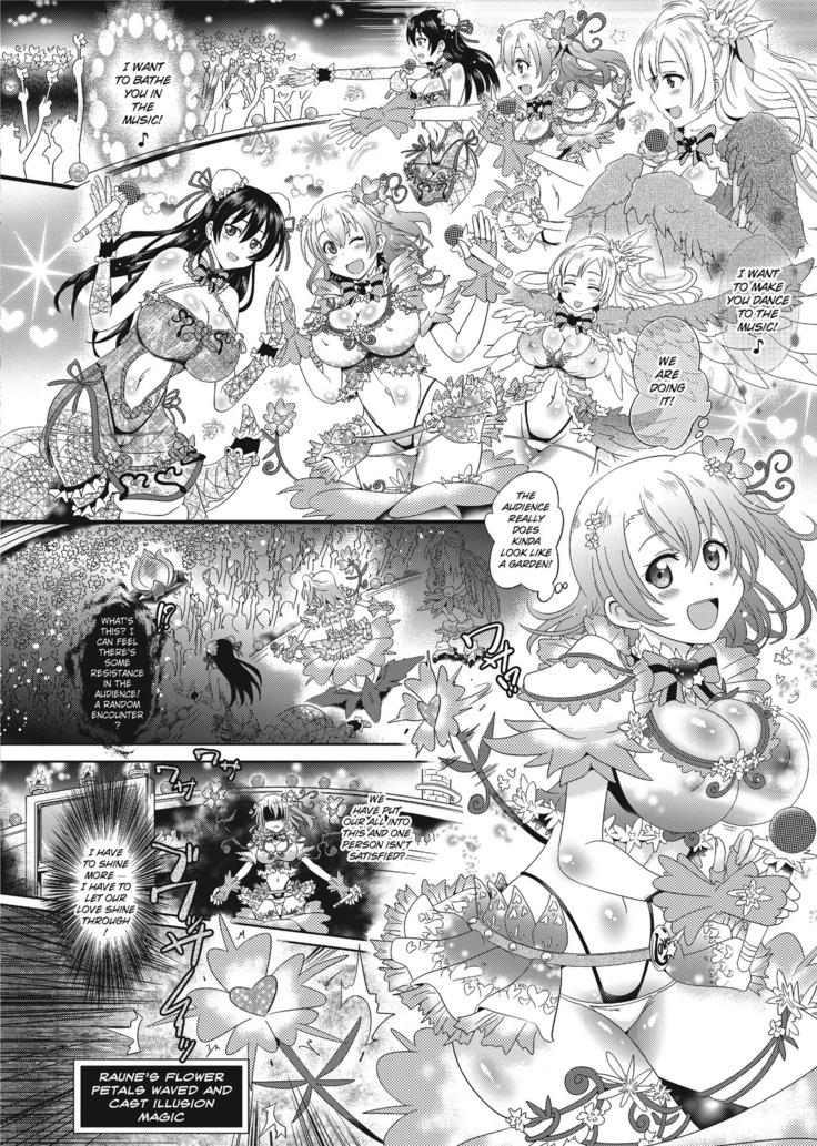 Loveraune ~ Idol Monster Girls